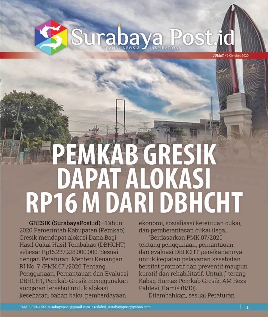 Pemkab Gresik Dapat Alokasi RP 16 M Dari DBHCHT | SurabayaPost