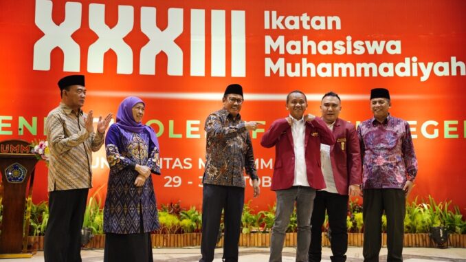 WhatsApp Image 2025-10-29 at 18.56.44 Buka Tanwir XXXIII IMM di UMM, Menteri Bahlil Dorong Pengembangan Etanol sebagai Energi Alternatif untuk Kemandirian Bangsa, Rabu 29 Oktober 2025. (Sumber Humas UMM).