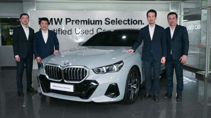 BMW Astra Used Car Surabaya Resmikan Diler Baru, Optimis Penjualan Meningkat