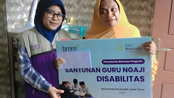 BMM Salurkan Bantuan Untuk Guru Ngaji Penyandang Disabilitas di Jawa Timur. (ist).